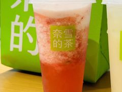 -奈雪的茶(苏宁广场店)