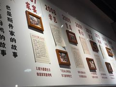 -斯丹姜母鸭·古法干香(田安南路店)