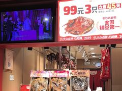 -黑色经典臭豆腐·湖南特产(太平街口店)