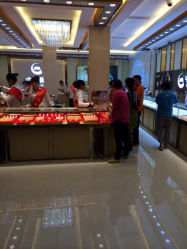 iphone_upload_pic-中国黄金(塘桥店)