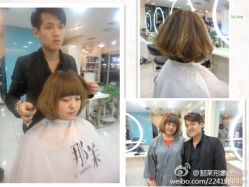 点击看大图 85a1e84egw1dnbn5n4r8sj-变画·发型STUDIO