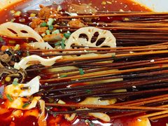 -蜀串香牛杂火锅串串