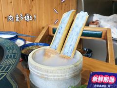 -潮澎派·潮汕菜大排档(南较西路店)