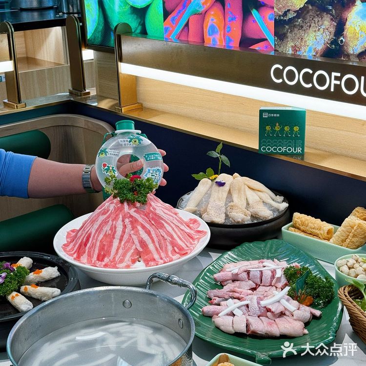 一口吃出海南的味道|广州这家椰子鸡太好吃啦‼️