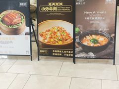 -顺风123(观音桥大融城店)