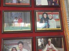 -欢姐伦教糕(北海大道北店)