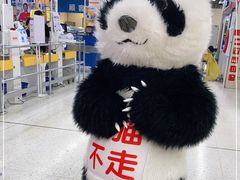 -沃尔玛购物广场(南城印象汇店)