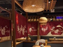 -先启半步颠小酒馆(常熟万达广场店)