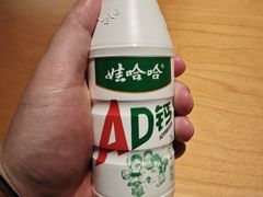 -大成铁板烧•板前(复古餐厅石老人店)