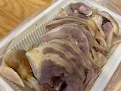 -章云板鸭(评事街店)