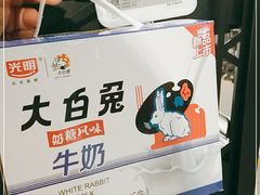 -盒马鲜生(馥邦国际店)