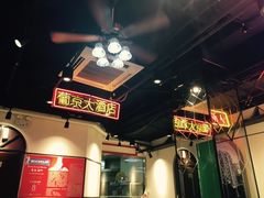 -陈光记烧腊(长寿路店)