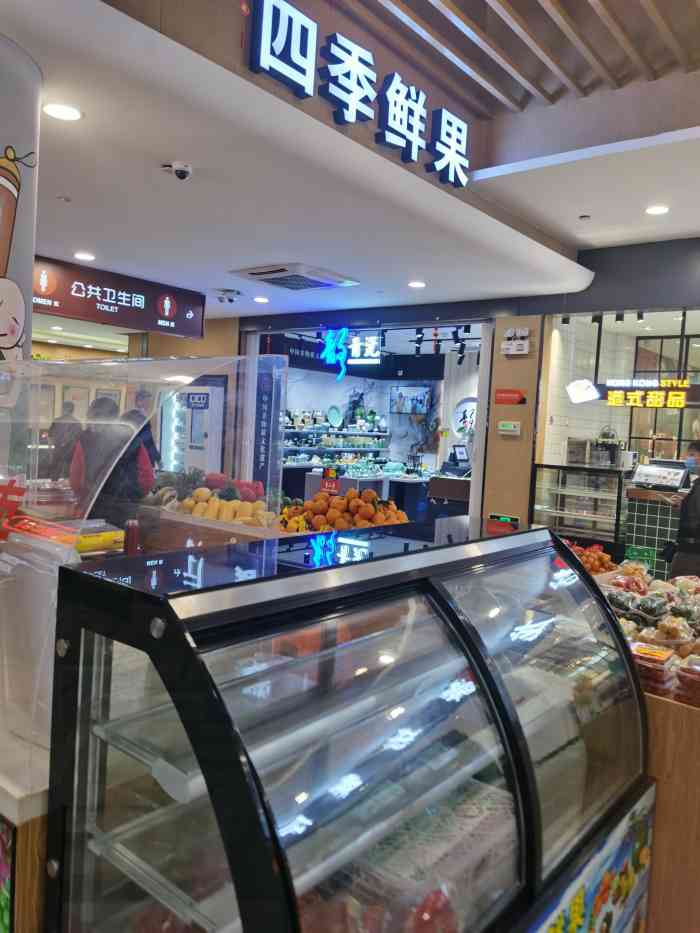 餐厅(牛头山服务区)-"谈到高速公路服务区餐厅,可能大部分人心里.