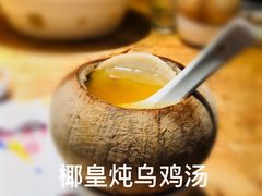 -陈鹏鹏潮汕菜(欢乐海岸 海边景观店)
