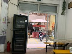 -老周记顺德双皮奶