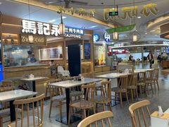 -苏晓玥·江南小吃(深圳北站店)