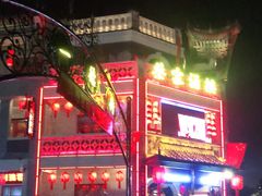 门面-蔡家酒楼(一德街店)