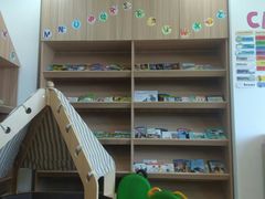 -GogoReading少儿英语分级阅读(双井中心店)