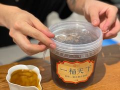 -茶是一枝花泡茶店