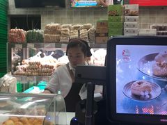 -闻酥园(大慈寺店)