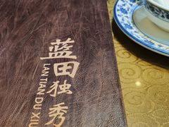 -独秀小吃(蓝田店)