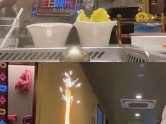-海底捞火锅(泉城路店)