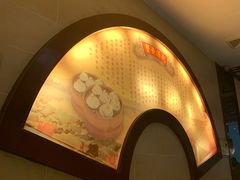 -佬钱湾仔(衣裳街店)
