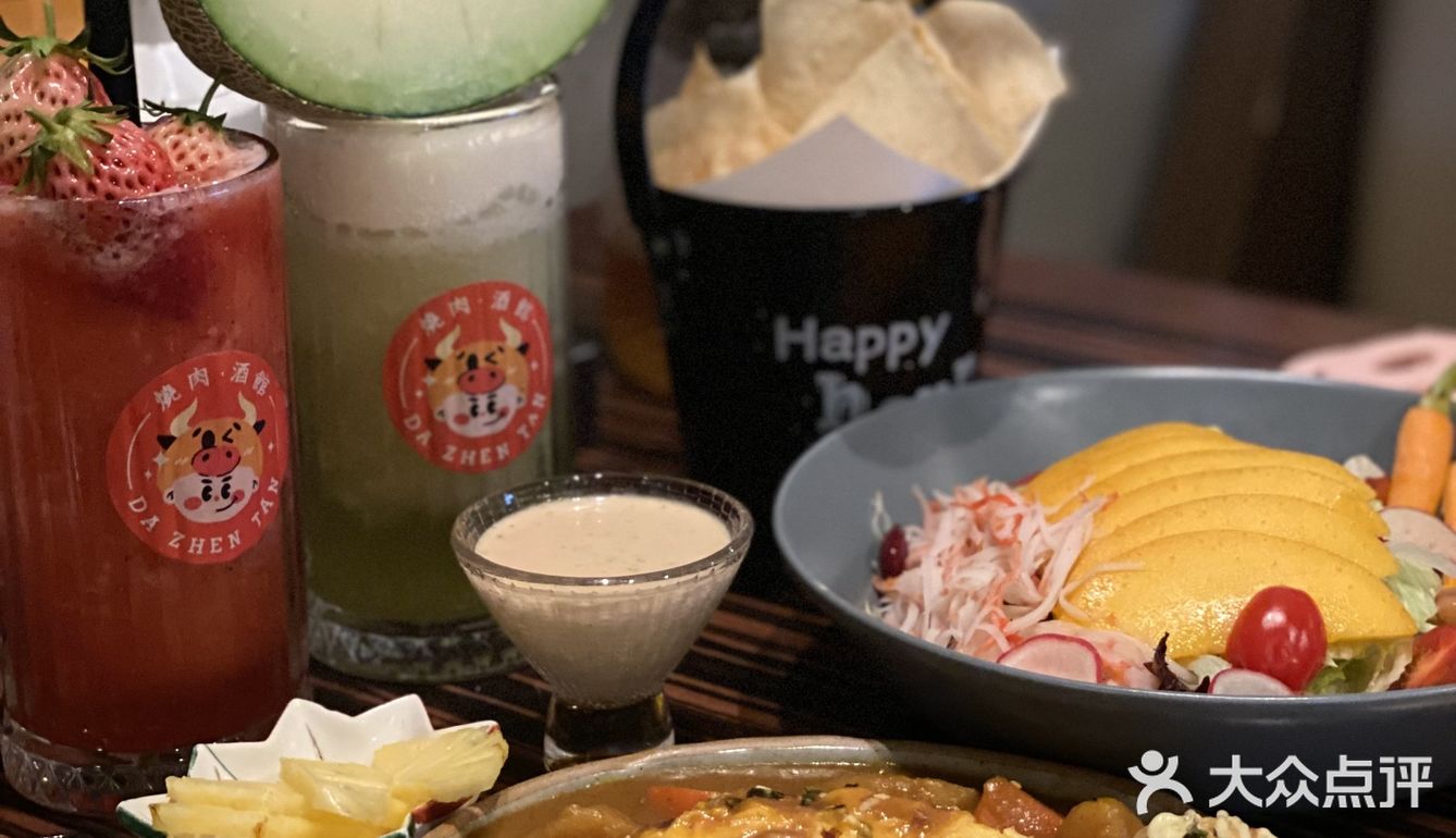 日式烤肉屋｜杭州必吃榜打卡😍  