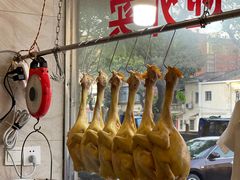 -巫记鸡饭店