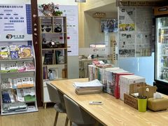 -翼丰日语·日本留学·移民服务中心(宝安校区)