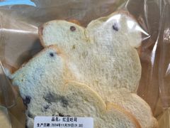 -UH祐禾(上海五角场万达店)