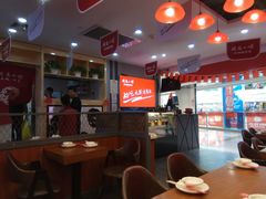 大堂-周鱼小馆石锅酸菜鱼(活力汇店)