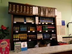 -春阳水饺(香槟广场店)