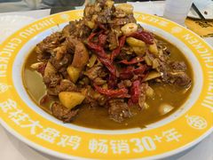 -金柱大盘鸡(跃进街店)