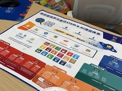 -斯坦星球AI编程·机器人科创·科学实验·信奥·思维·STEM·积木拼搭·竞赛考级(浦东联洋广场大拇指龙阳御桥中心)