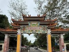 -广州市流溪河国家森林公园