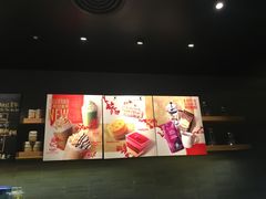 -星巴克(深圳梅林虹湾店)