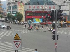 android_upload_pic-周麻婆·川式小炒(宁德蕉城南路店)