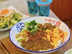 -大嘻咹biangbiang面(历史博物馆店)