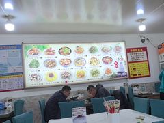 -大同削面馆(五台山风景名胜区店)
