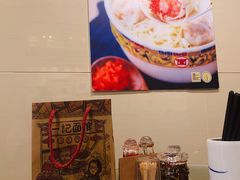 -一记面馆(易发店)