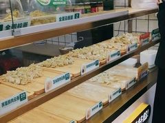 -袁记云饺(西安路店)