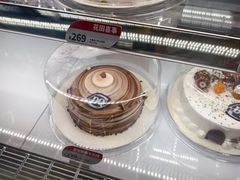 -DQ·蛋糕·冰淇淋(三亚青春颂店)