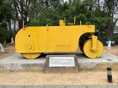 -柳州工业博物馆