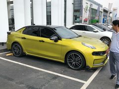 -中鑫之宝领克中心(姚家园店)