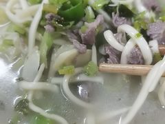 -何永光123鲜牛肉馆(1号店)