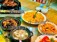 -兴隆槟榔园休闲农庄