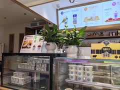 -丁丁&当当牦牛酸奶·酥油面包(官门口店)