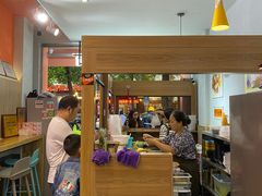 -串妹花式冰粉(乐山总店)