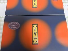 -王宝和酒家(黄浦店)